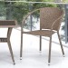 Комплект плетеной мебели AFINA из иск. ротанга T25B/Y137C-W56 Light Brown 2Pcs купить в Фрязино