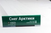 Сайдинг Мирко 7,5 под дерево С023 купить в Фрязино
