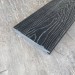Террасная доска Latitudo Solid 150х21 Графит (Полнотелая) купить в Фрязино