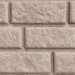 Сайдинг BRICKHOUSE белый купить в Фрязино
