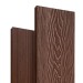 Террасная доска Latitudo Solid 150х21 Каштан (Полнотелая) купить в Фрязино