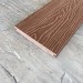 Террасная доска Latitudo Solid 150х21 Каштан (Полнотелая) купить в Фрязино