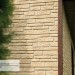 Фасадная панель Ю-пласт Стоун Хаус S-Lock Таганай речной купить в Фрязино