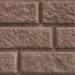 Сайдинг BRICKHOUSE коричневый купить в Фрязино