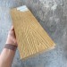 Террасная доска Latitudo Solid 150х21 Орех (Полнотелая) купить в Фрязино