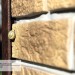 Фасадная панель Ю-пласт Стоун Хаус S-Lock Таганай дикий купить в Фрязино
