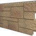 Фасадная панель VOX Sandstone (Сандстоун) светло коричневый купить в Фрязино