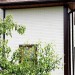 Фасадная панель Grand Line Сланец песочный купить в Фрязино