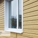 Сайдинг Ю-Пласт TIMBERBLOCK Кедр (Тимберблок), Кедр Янтарный купить в Фрязино